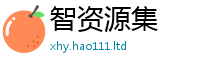 777788888888管家婆既二四六香香资料期期准用途
